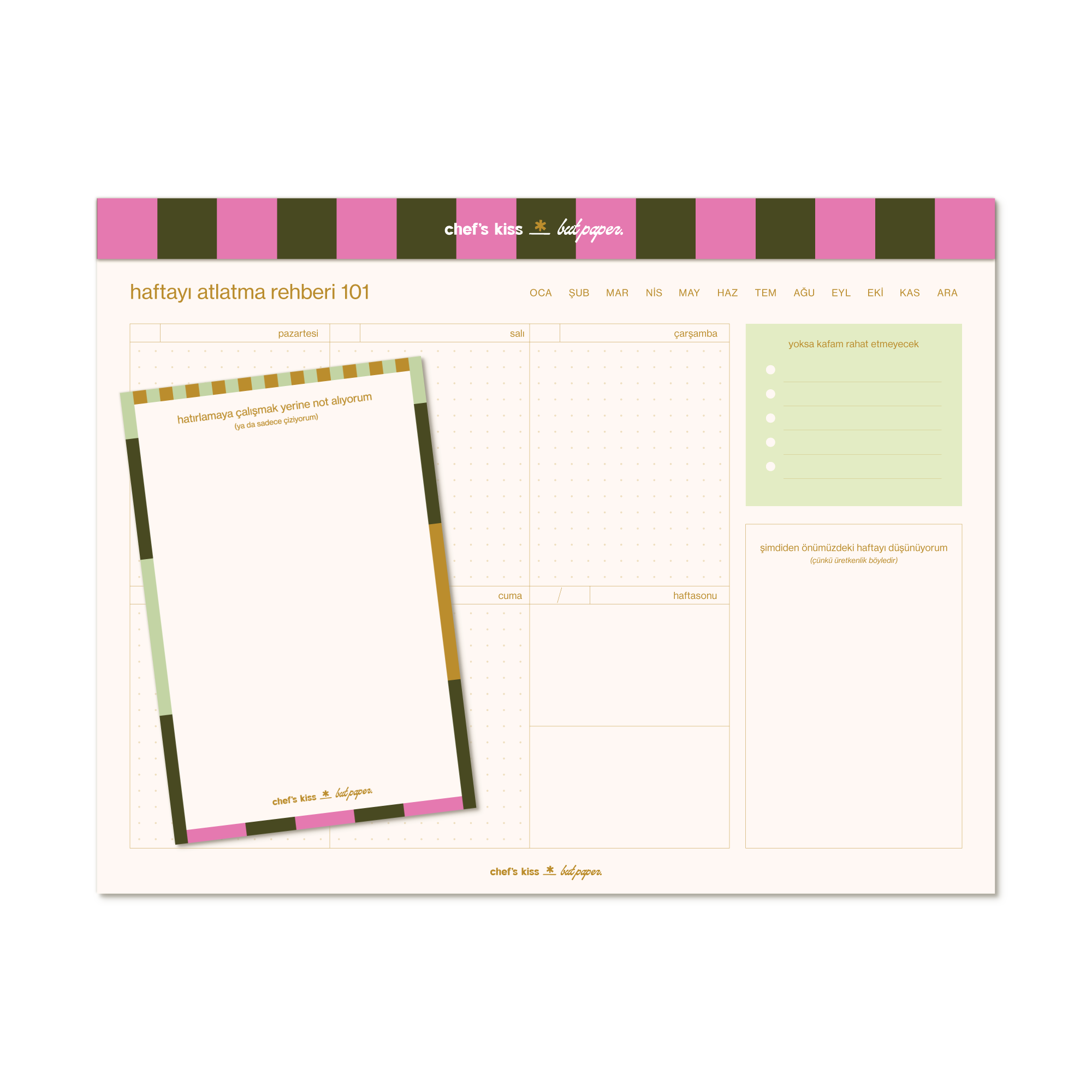 Balance Study Bundle (Flow)